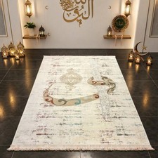 Gebetsteppich mit arabischer