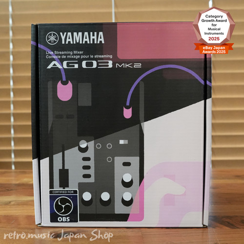 Yamaha ag03mk2 schwarz - yamaha, b