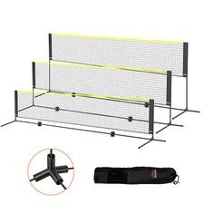 VEVOR 4,2m Badminton Netz Set