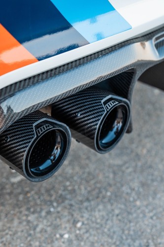 Bmw performance carbon - m,