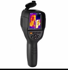 HTI Infrarot- Wärmebildkamera