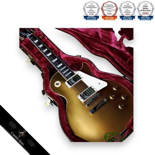 Gibson les paul - paul, 50s