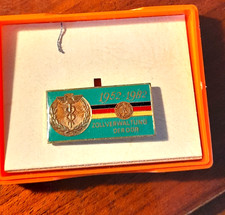 - Zollverwaltung der DDR