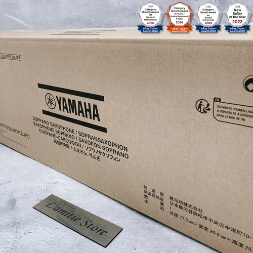 Yamaha sopransaxophon yss 475 - sopransaxophon, yss-475