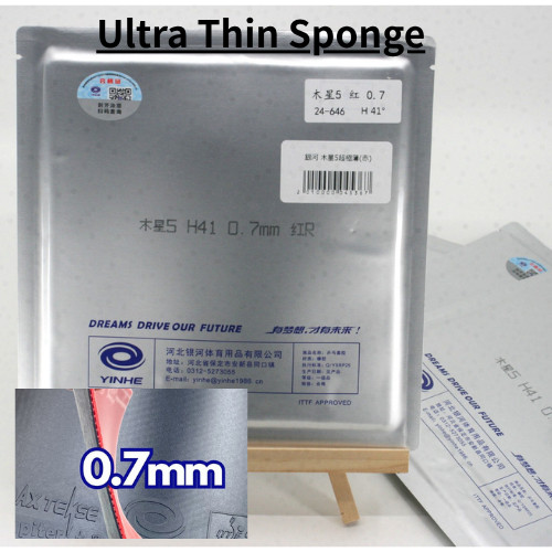 Ultra thin yinhe jupiter - jupiter, 5