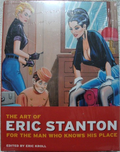 The art eric - of,