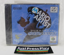 Mario Artist Nintendo 64DD