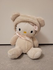 Sanrio/H&M: Stofftier Plüsch