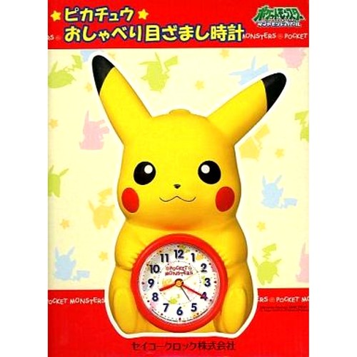 Pikachu sprechender wecker - pikachu,