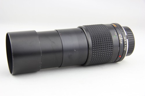 Minolta tele rokkor - mc, 200mm