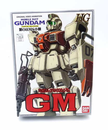 Mobile suit gundam rgm - suit, ms