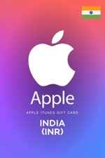 Apple ITunes Gift Card Indien / 5000 INR