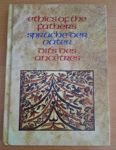 Ethics the fathers - the,