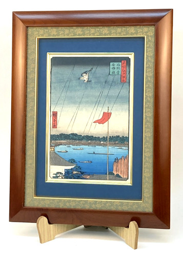 Vintage japanischer ukiyo - japanischer, ukiyo-e