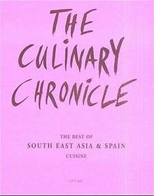 The culinary chronicle 4 - the,