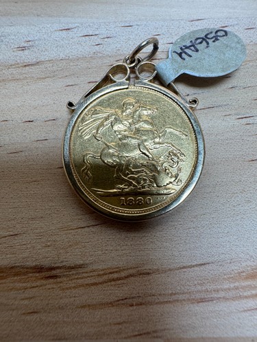1880 gold full sovereign - 1880,