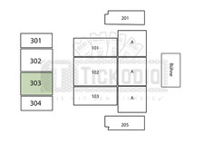 PAUL SIMON TICKETS | BERLIN