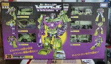 Transformers Encore 20A