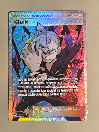 Pokémon gladion gladio - gladion, /
