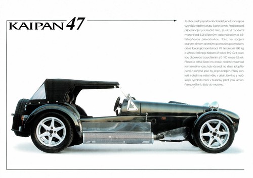 Kaipan car kit - kaipan, (lotus