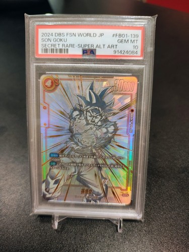 Dragon ball super - card, son