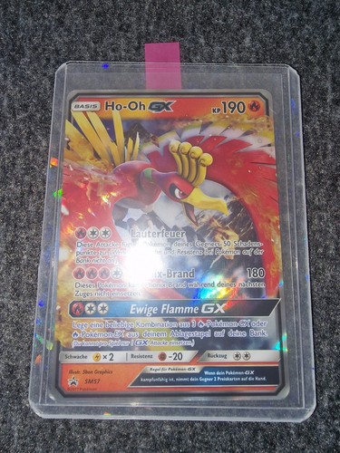 Black star promo full - gx,