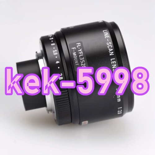 1pc ricoh yfl3528 line - 1pc,