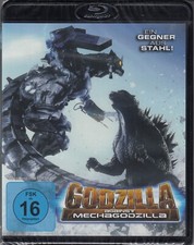 GODZILLA AGAINST MECHAGODZILLA