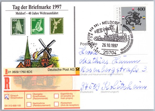 Postkarte sst tag der - r-postkarte,