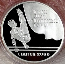 Ukraine 10 Hryvnias 1999 Silber PP Barren Olympia Sydney 1 Unze Silber