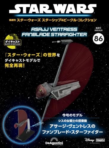 Star wars raumschiffe - star,