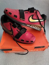 Nike Romaleos 2