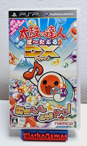 Psp playstation portable - psp, /