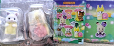 Sylvanian families baby - sylvanian,