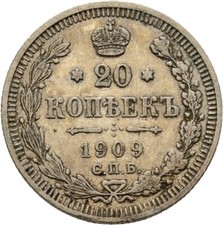 Russland 20 Kopeke 1909 Silber