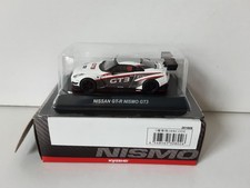 KYOSHO - 1:64☆NISSAN GT-R