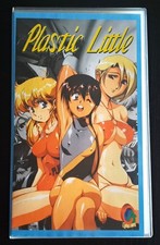 VHS: Plastic Little /Anime / Manga / Uncut / jap. Originalfassung