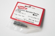 Kyosho rennkart bar - post, set