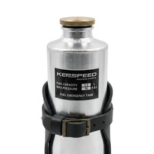 KEPSPEED 1,2L Aluminium