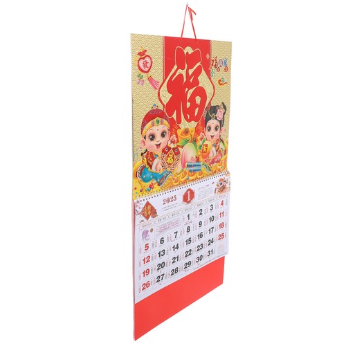 Chinesischer wandkalender - chinesischer,