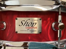 CANOPUS Holz Snare 14 x 4 Zoll