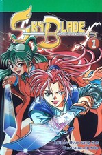 Sky Blade Band 1 Manga