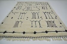 nr 45 Handgeknüpfter Modern