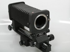 NIKON PB-6 Bellows Balgen