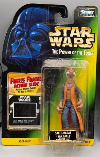 Star wars potf2 - star, saelt-marae