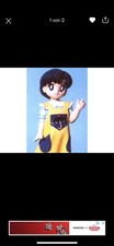 Sailor Moon Ami Mizuno Child