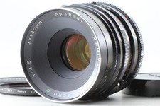 Kein Nebel [Beste Mint] Mamiya