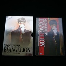 NEON GENESIS EVANGELION