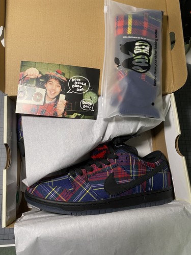Neu nike dunk - sb,