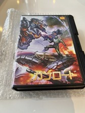 New!Gunlord Neo Geo AES Japan